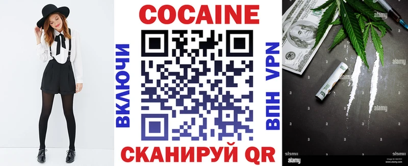 Купить наркотики цена Пудож ГАШ  APVP  МЕФ 