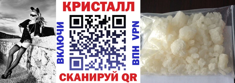 где купить наркотик  Пудож  АМФЕТАМИН 98% 