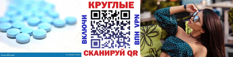 Экстази 280мг Пудож