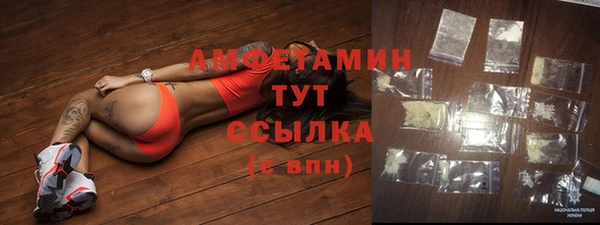 кокаин VHQ Алзамай