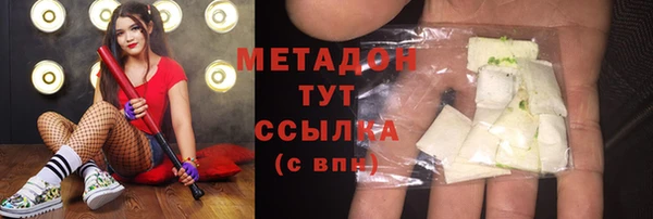 кокаин VHQ Алзамай