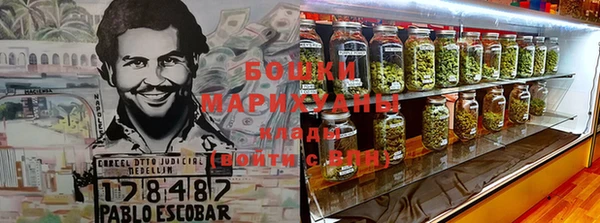 кокаин VHQ Алзамай