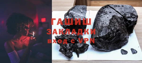 кокаин VHQ Алзамай