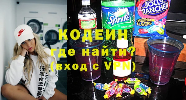 кокаин VHQ Алзамай