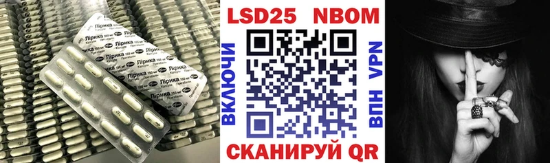 ЛСД экстази ecstasy  Пудож 