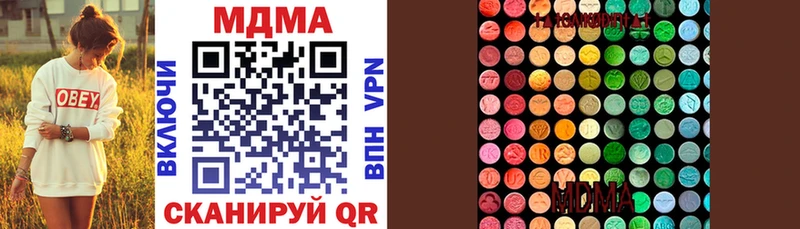 MDMA Molly  Пудож 