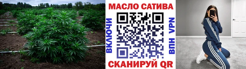 Дистиллят ТГК вейп с тгк где купить наркоту Пудож