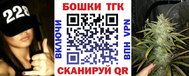 Бошки марихуана Amnesia купить сайты Пудож